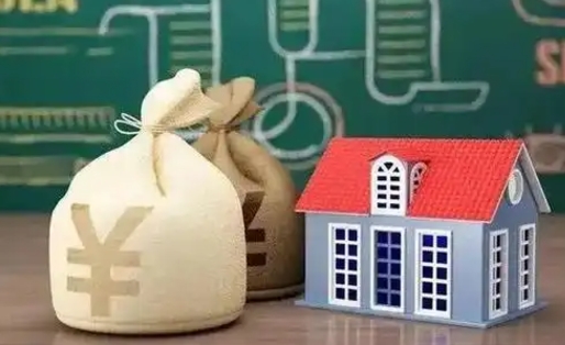 晋城住房公积金在哪个部门办理（住房公积金是去哪里办理）